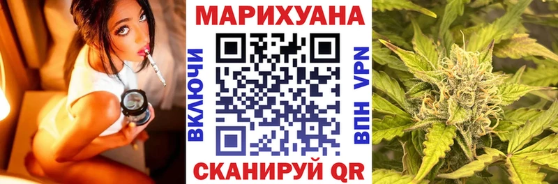 Купить Миасс OMG ONION МЕФ Alpha-PVP Конопля COCAIN КЕТАМИН