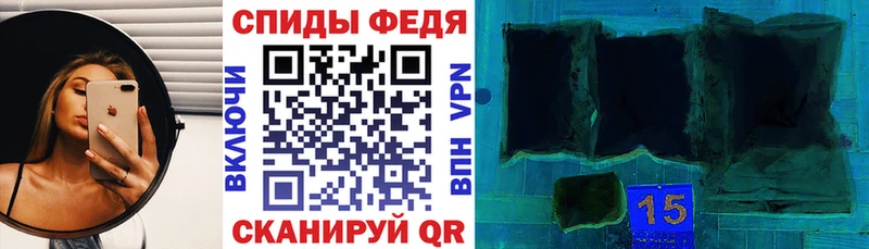 shop состав  купить   Миасс  АМФ Premium 