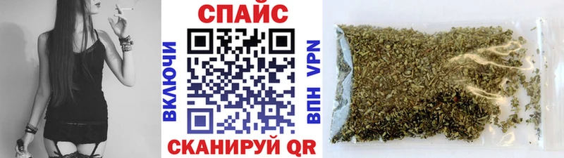 где продают наркотики  hydra ссылка  БУТИРАТ вода  Миасс 