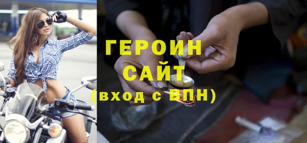 гашик Богданович