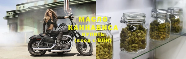 не бодяженный Богородск