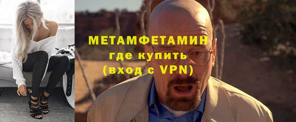 гашик Богданович