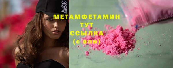 гашик Богданович