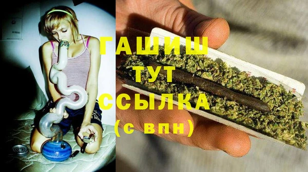 не бодяженный Богородск