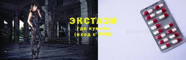 гашик Богданович