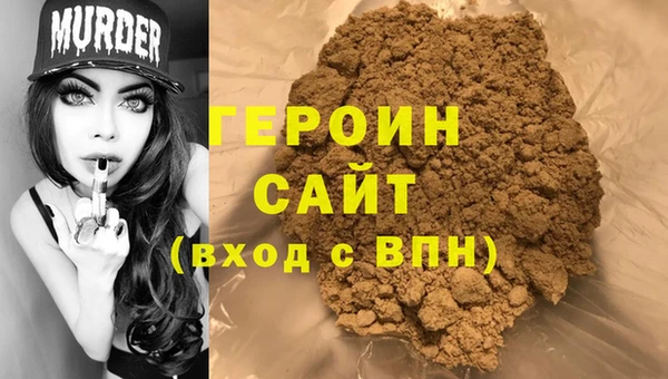 гашик Богданович
