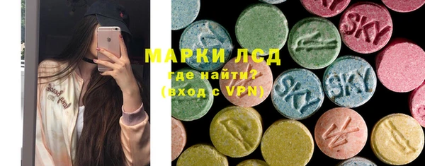 гашик Богданович