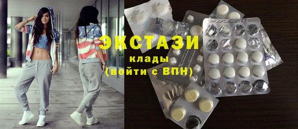 круглые Белоозёрский