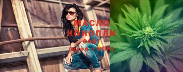 не бодяженный Богородск