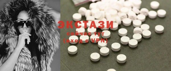гашик Богданович