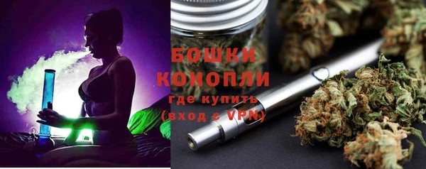 не бодяженный Богородск