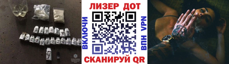 ЛСД экстази ecstasy  Миасс 